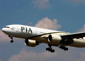 PIA inducts 11th Airbus A320 into fleet