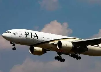 PIA inducts 11th Airbus A320 into fleet