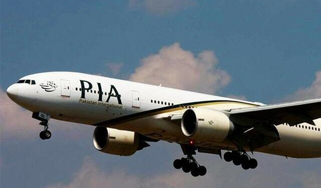 PIA inducts 11th Airbus A320 into fleet