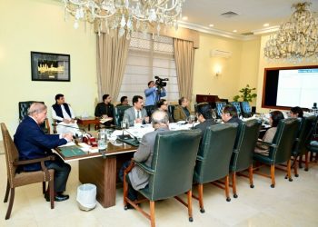 PM Shehbaz calls for early completion of Business Facilitation Centres