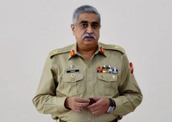 Pakistan Appoints Lieutenant General (Retd) Muhammad Aamer as Ambassador to Qatar