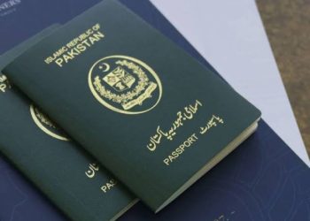Pakistan Clears Passport Backlog 3.37 Million Issued as 24/7 Services Launched