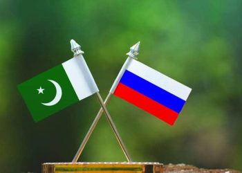 Pakistan to Russia Rail Link to Launch Test Cargo Train by March 2025: Report