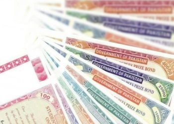 Prize bonds’ redemption date - Business & Finance