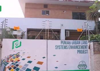 Punjab Urban Land Systems Enhancement (PULSE) Announces Job Opportunities in Pakistan