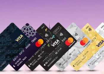 Record Breaking! Meezan Bank Achieves PKR 300 Billion in Annual Debit Card Spend