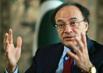 Remittances to hit $35bn in FY25: Finance Minister