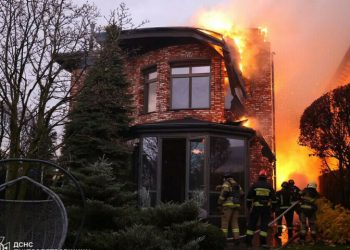 Russian missile attacks on Ukraine’s Kharkiv region injures 10, governor says