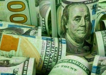 SBP-held foreign exchange reserves decrease $228mn, now stand at $11.85bn