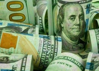 SBP-held foreign exchange reserves increase $13mn, now stand at $12.05bn