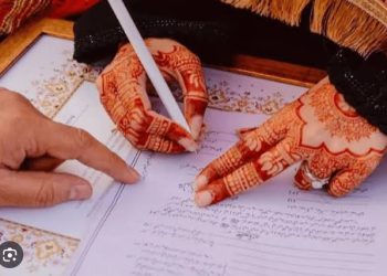 Saudi Govt Allows Muslims to Perform Nikah in Masjid Al Haram (Makkah) & Masjid Al-Nabawi(Madina)