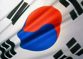 South Korea to ease FX regulations to improve liquidity conditions - Markets
