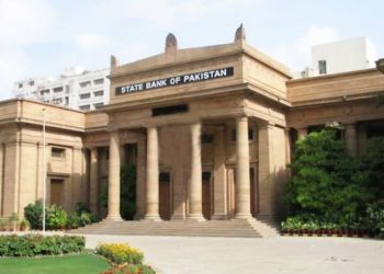 State Bank Of Pakistan Announces Job Positions in Pakistan