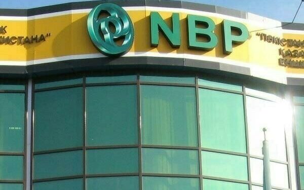 Termination of enforcement actions against NBP