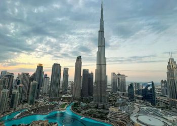 UAE to impose 15% minimum top-up tax on large multinationals from January