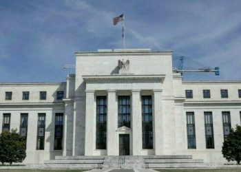 US Fed begins final 2024 rate meeting with cut expected