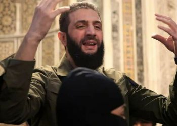 US tells Syria new leader that reward for his arrest dropped