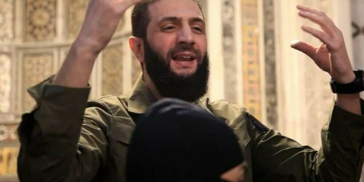 US tells Syria new leader that reward for his arrest dropped