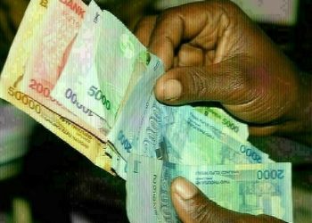 Ugandan shilling little-changed; to ease due to commercial bank FX demand
