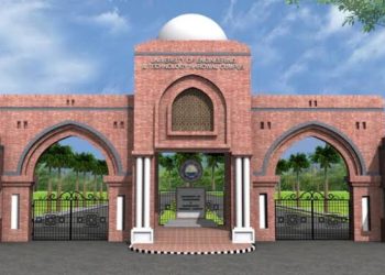 University of Engineering and Technology Taxila Announces Job Opportunities in Pakistan