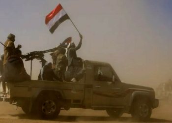 Yemen will continue to defend itself, say Houthis after US strikes