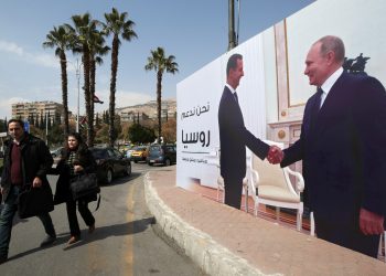 ‘A blow to Putin’s prestige’: What al-Assad’s fall means for Russia