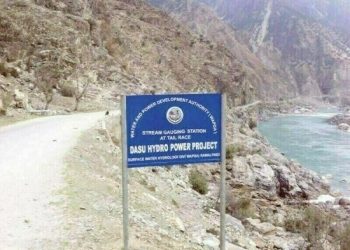 Pakistan, World Bank agree to expedite implementation of Dasu Hydropower Project