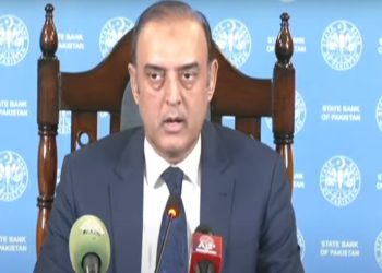 In line with expectations: SBP reduces key interest rate by 100 basis points, takes it to 12%