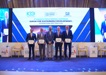 4th AlBaraka Forum Regional Conference Highlights Sukuk’s Role in Global Sustainable Finance