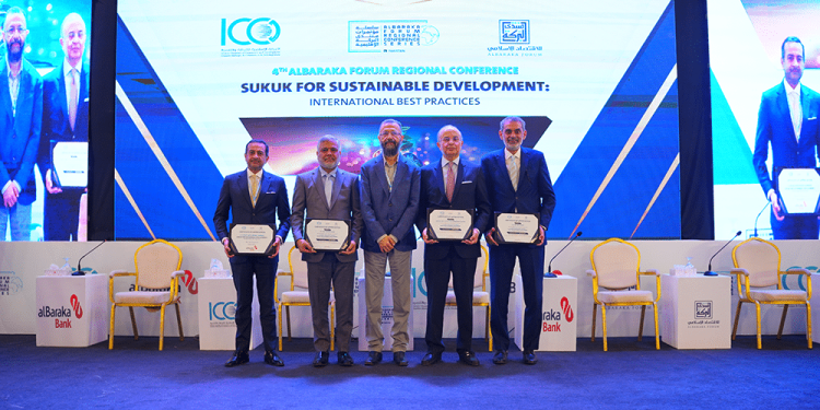 4th AlBaraka Forum Regional Conference Highlights Sukuk’s Role in Global Sustainable Finance