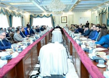 Balochistan Business Summit: SIFC Secretary briefed about preparations