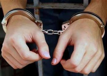 FIA Arrests Police Officer for Accepting $2,000 Bribe