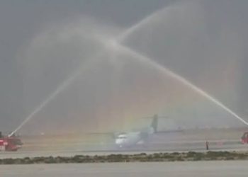 First Flight from Karachi Welcomed with Water Salute at Gwadar Airport