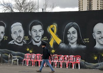 Hamas names four Israeli female soldiers to be released in hostage deal