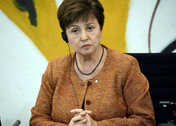 IMF chief sees steady world growth in 2025, continuing disinflation - Business & Finance