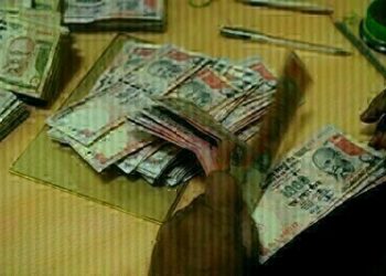 India bond traders eye debt sale, data for directional triggers