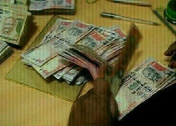 India bond yields may inch higher before debt supply