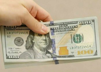 Intra-day update: rupee registers marginal decline against US dollar - Markets