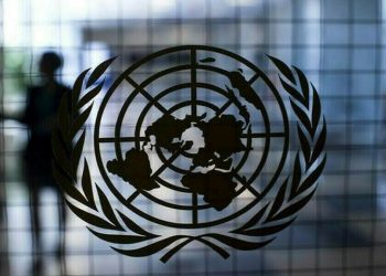 Iran executes 901 people in 2024: UN