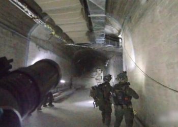 Israel confirms Syria raid on Iran-funded missile factory in September