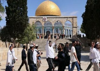 Israel says UN Palestinian agency must leave Jerusalem by Jan. 30