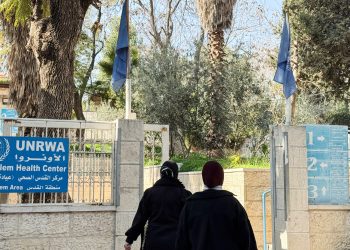 Israel’s ban on UNRWA comes into effect despite backlash