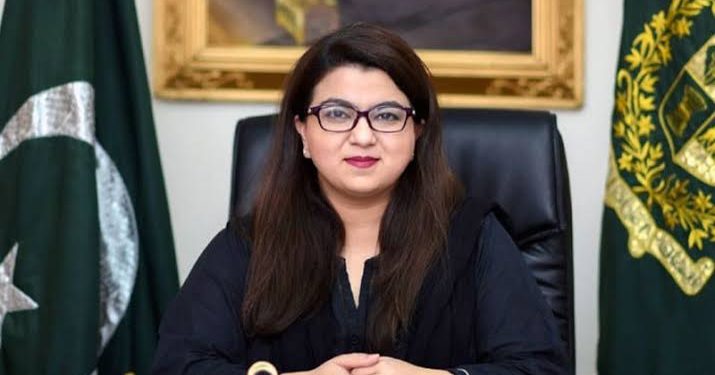 Ministry of IT Launches Huawei ICT Training Portal for Pakistani Youth