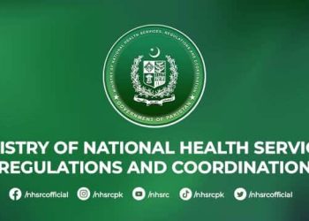 Ministry of National Health Services, Regulations & Coordination (NHSR&C) Announces Multiple Job Opportunities in Pakistan
