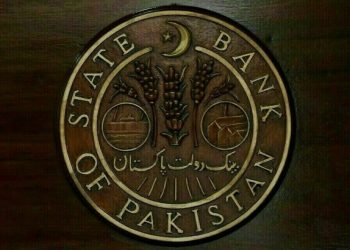 Monetary Policy Committee to meet on January 27: SBP