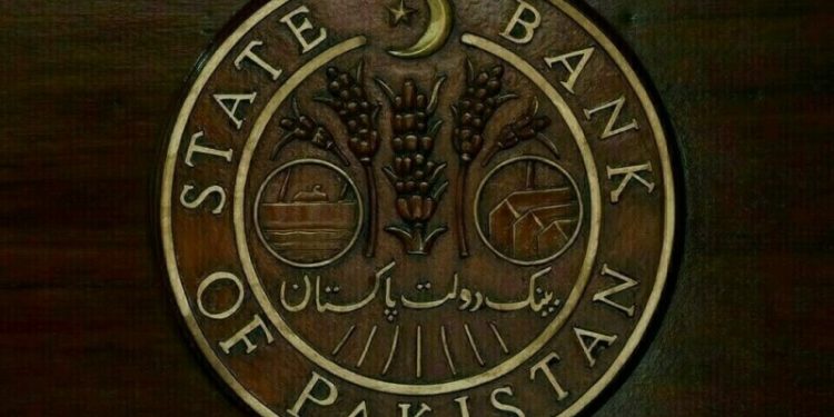 Monetary Policy Committee to meet on January 27: SBP