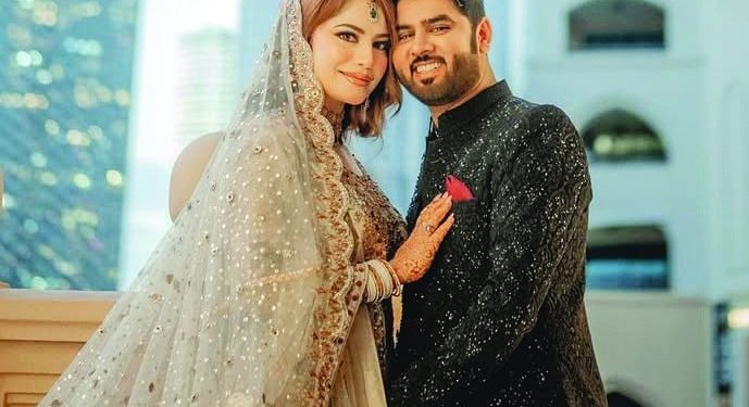 the couple recently tied the knot photo instagram