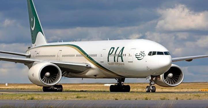 PIA Crew Members Found wot 78 Stolen Mobile Phones on Dubai-Multan Flight
