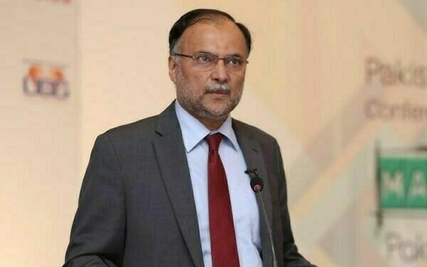 PTA team meets Ahsan, advocates fixed tax regime for leather sector - Business & Finance