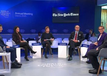 Pakistan ‘moving in the right direction,’ Aurangzeb asserts at WEF